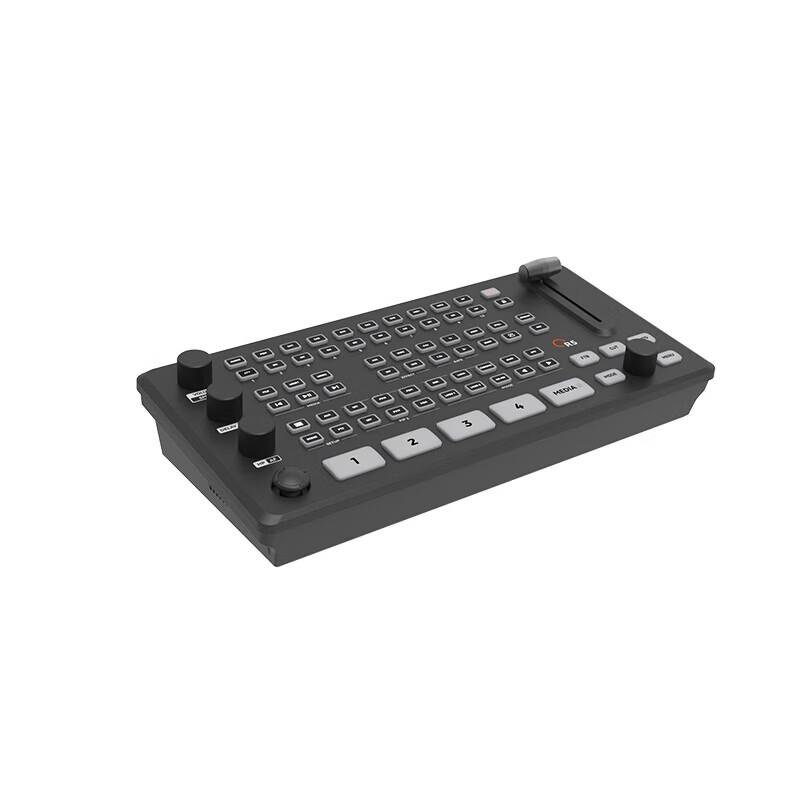 Tianying Shishitong R5 Live Production Switcher Console