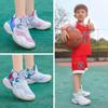 Boys' Professional Basketball Shoes - Autumn 2025 Non-slip, Durable Sports Running Shoes for Kids