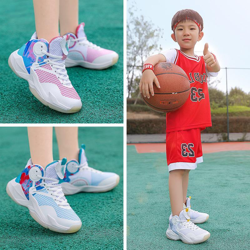 Boys' Professional Basketball Shoes - Autumn 2025 Non-slip, Durable Sports Running Shoes for Kids