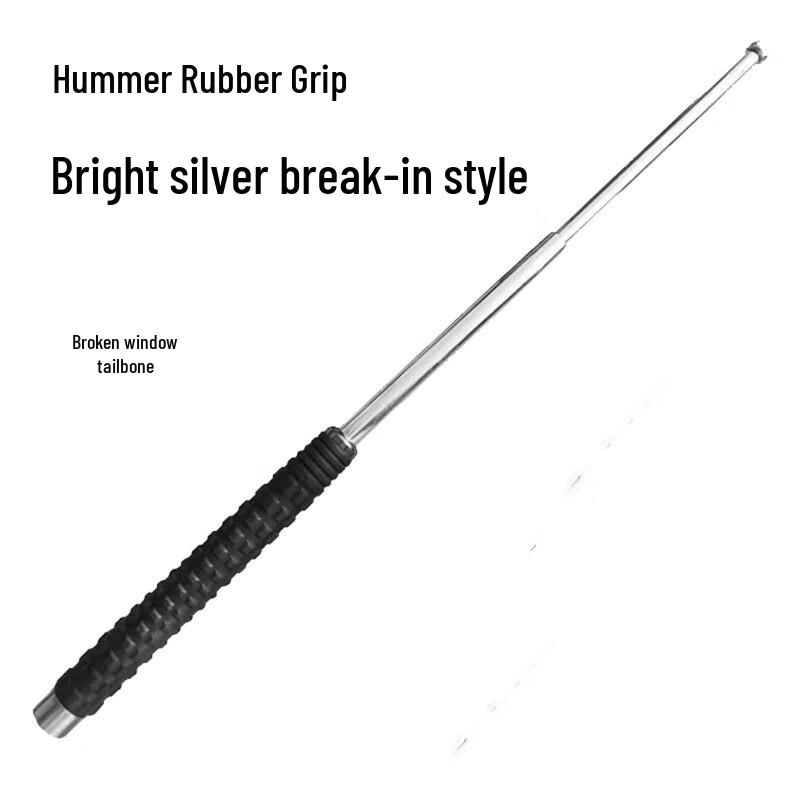 Многофункциональная алюминиевая треккинговая палка 26 inch (65cm)