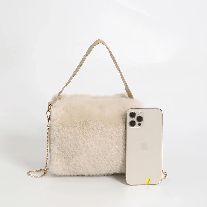 Plüschige, einfarbige, lässige Jugendhandtasche, modische Umhängetasche für Damen, leichte, luxuriöse, vielseitige Umhängetasche