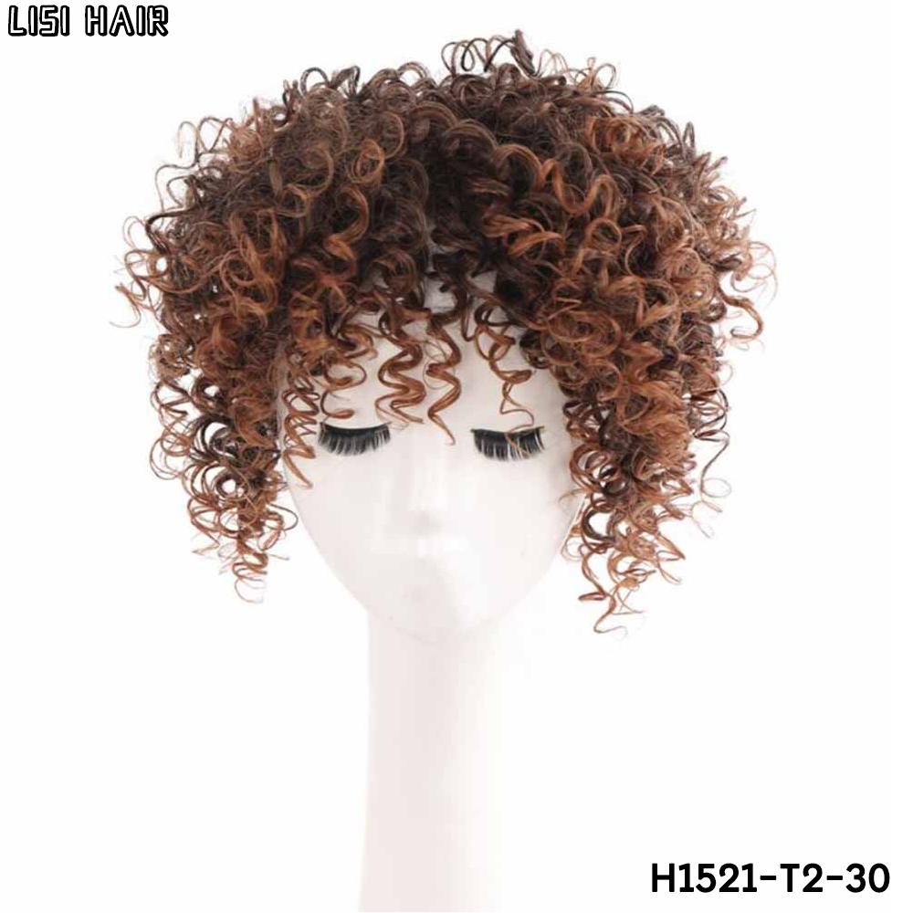 MERISIHAIR Short Hair Afro Kinky Curly Wig For Black Women Cosplay Synthetic Natural Wigs African Glueless HeatResistant