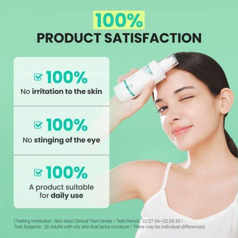 [Real Barrier] Pore Bium Water Lock Essence 110ml