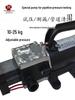 High-Temperature Resistant Self-Priming Diaphragm Pump for Water Heaters and Home Appliance Cleaning