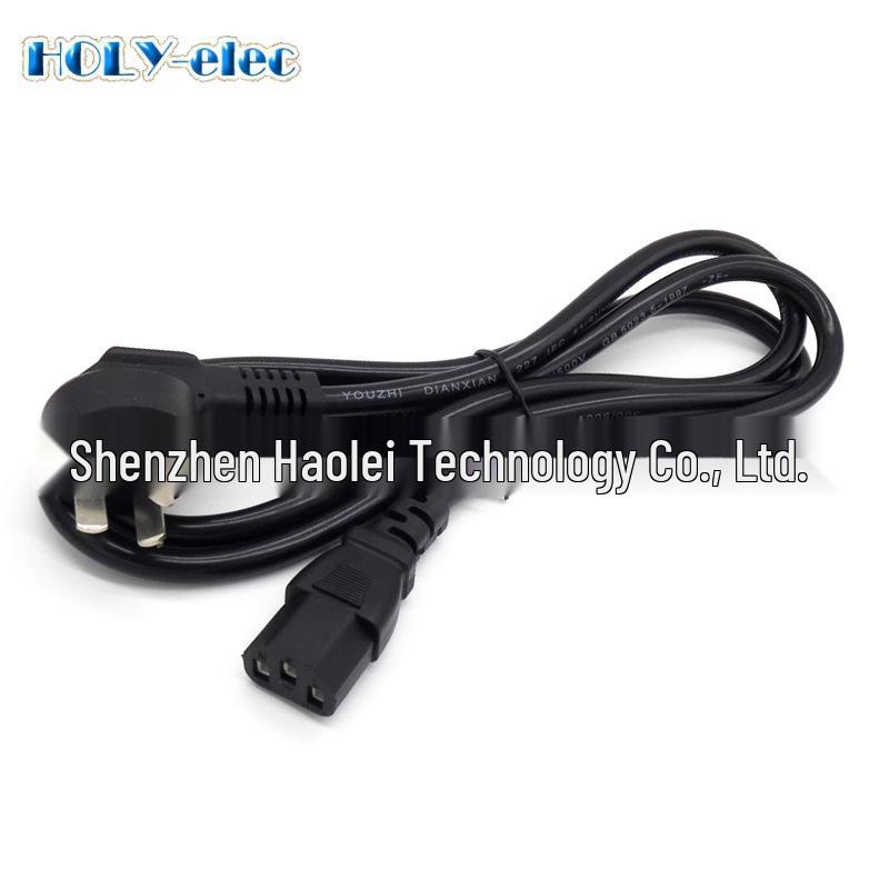 1.2M C5 Connector Laptop Power Cord