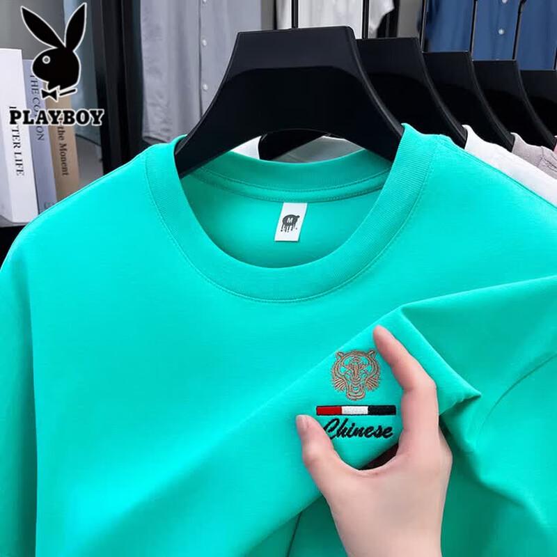 PLAYBOY Men's Pure Cotton Short Sleeve T-Shirt