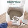 Fully Enclosed Large Cat Toilet Deodorizing and Splash Proof Cat Litter Box Fully Enclosed Pet Products