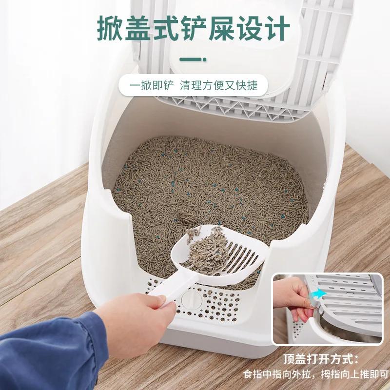 Fully Enclosed Large Cat Toilet Deodorizing and Splash Proof Cat Litter Box Fully Enclosed Pet Products