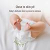 Labby Newborn & Infant Lightweight Breathable Diapers