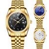 Men's Quartz Wristwatch Stainless Steel Band Date Display Analog Dial Arabic Numerals Classic Design Water Resistant