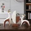Elegant Resin Deer Figurine Set Modern Minimalist Home Decor Living Room Entryway Office Desk