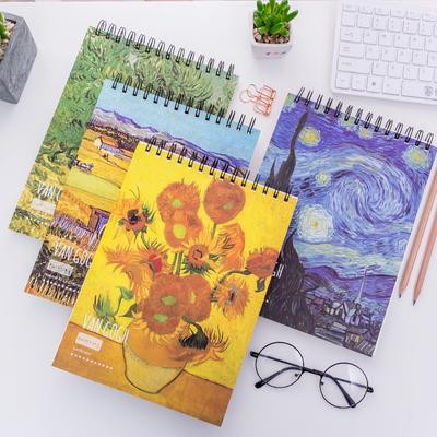 A4 Skizzenbuch zum Zeichnen, professionelles Aquarellmalerei-Notizbuch, beiges Papier, Graffiti-Skizzenbuch, Kunstbedarf, Schüler