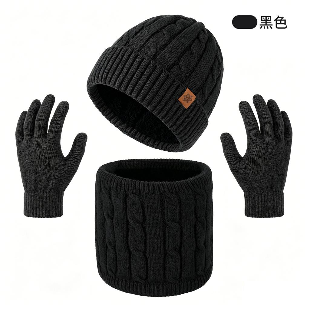 Knitted Hat, Men's Winter Velvet Thickened Cold-proof Outdoor Cycling Wool Knitted Hat Scarf Gloves Three-piece Set