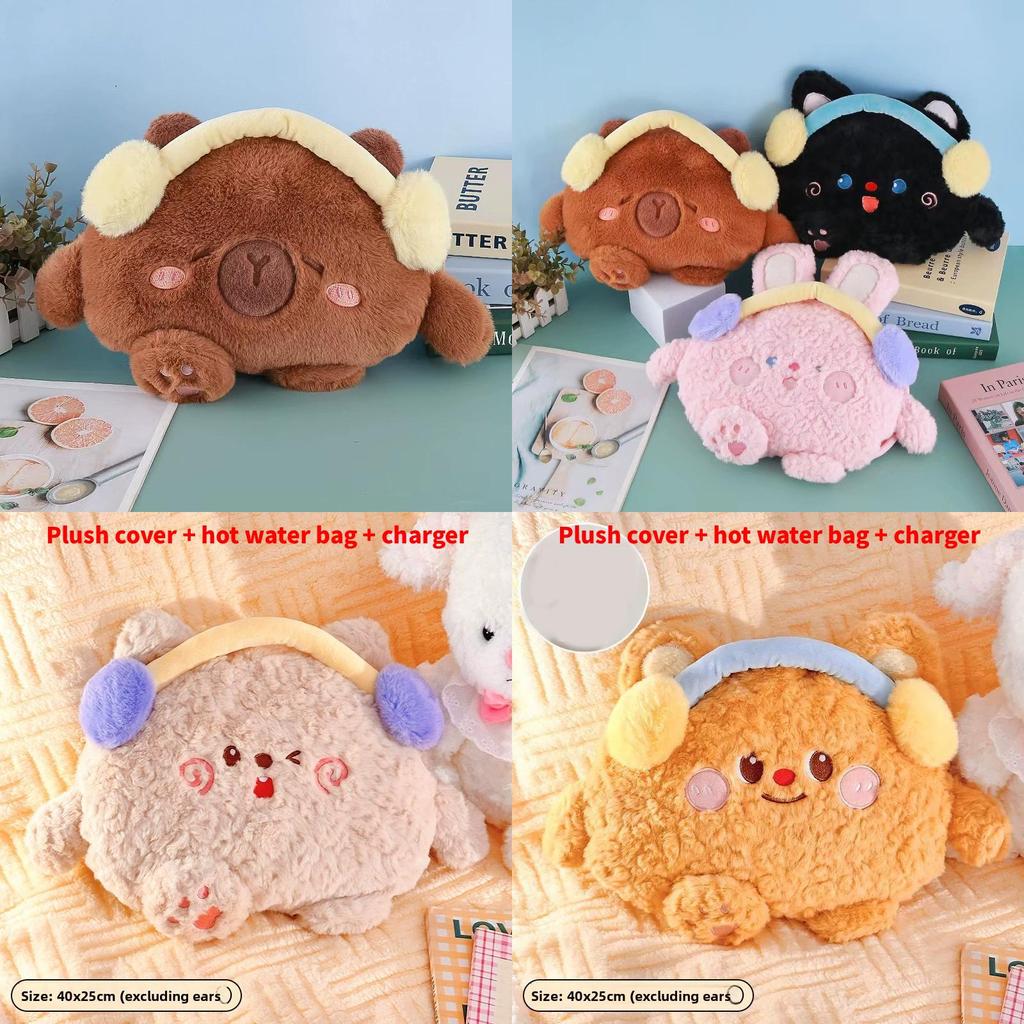 Pvc Heated Water Bottle With Charging Function And Antiexplosion Design For Home Use