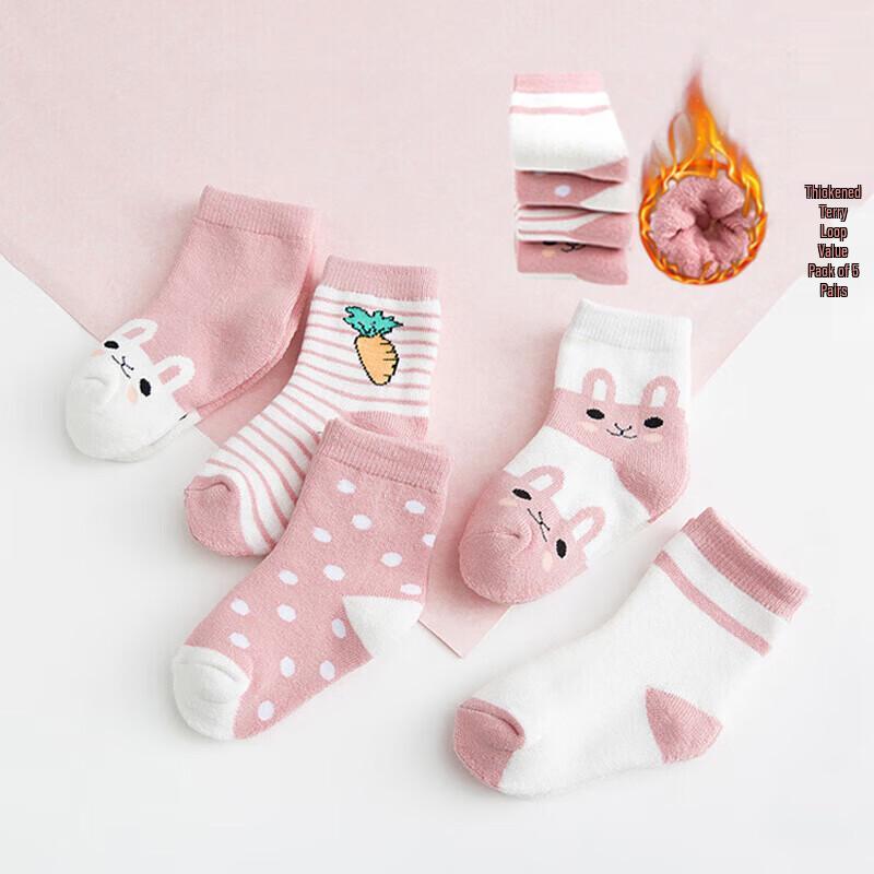 9i9 Kids' Cartoon Rabbit Mid-Tube Socks 5-Pack