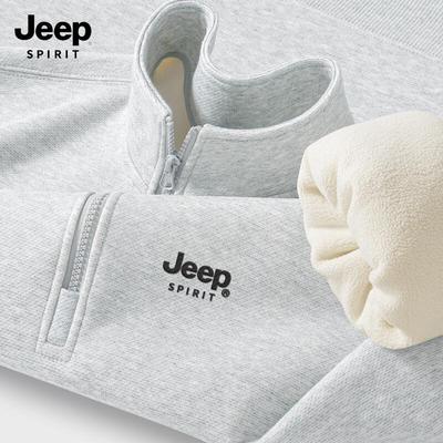 JEEP SPIRIT Pánský pulovr se čtvrtinovým zipem a fleecovou podšívkou
