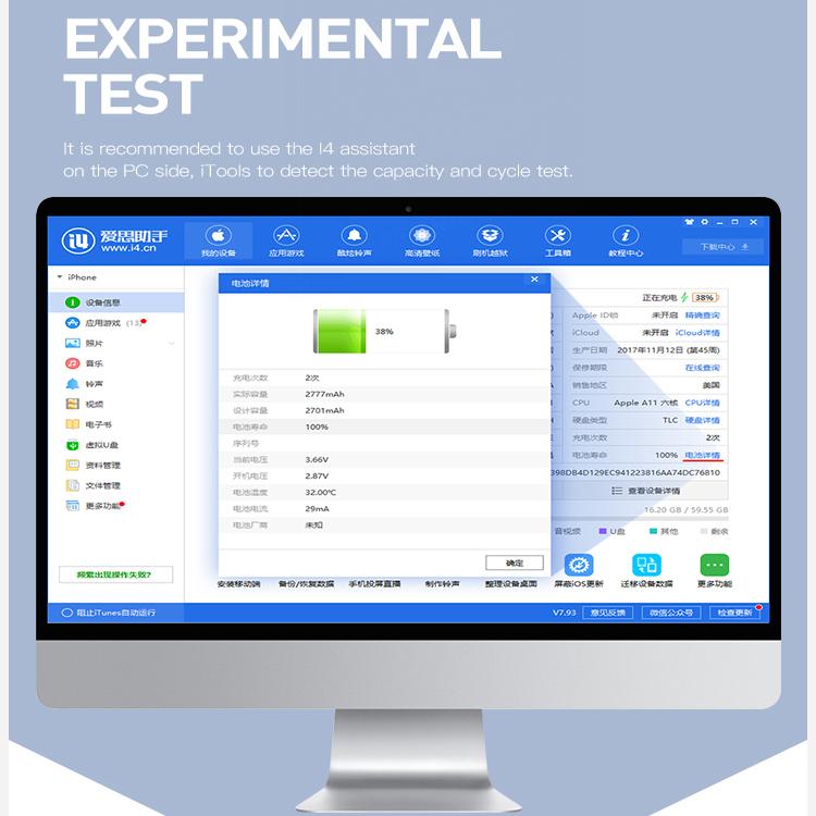 NOHON Battery For Apple iPhone X 8 7 6 6S 5S 5C SE Replacement Lithium Polymer Battery