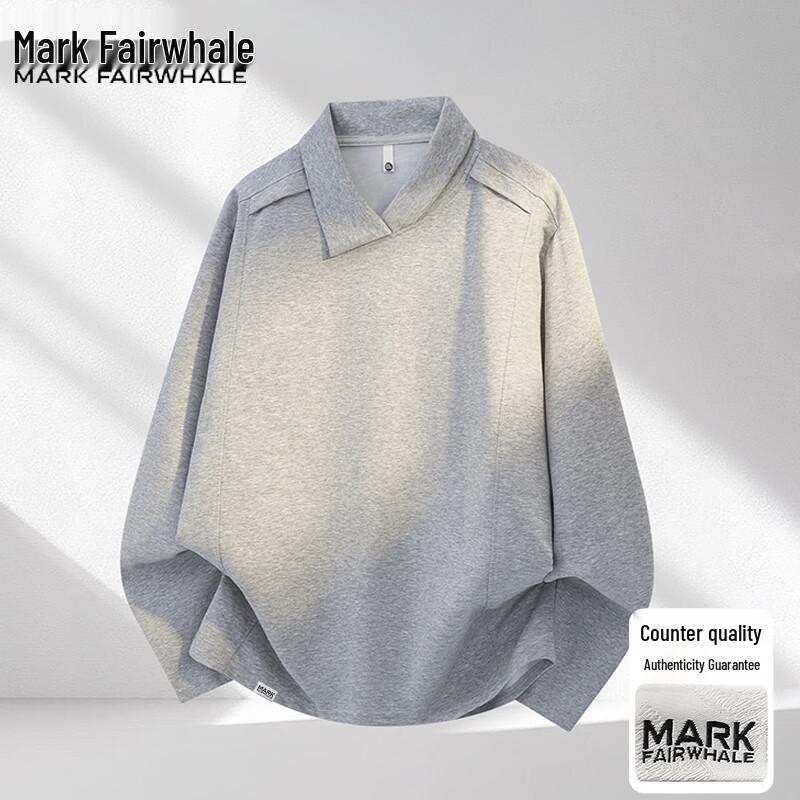 Mark Hua Fei Men's Lapel Sweatshirt