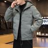 Men's Stand-Up Collar Warm Cotton Jacket - Autumn/Winter Casual Korean Style