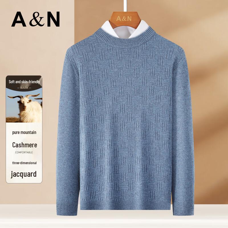 Antonio Men's 100% Pure Cashmere Round Neck Sweater