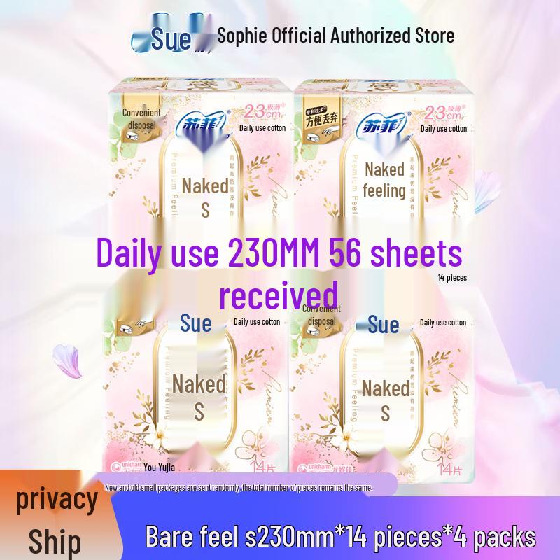 Sofy Bare Feel S Ultra-Thin Cotton Sanitary Pads