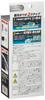 Holts MH684 Door Molding a liquid coating agent for aluminum for car washes and for European cars only RFINE Shine, moldings, repairs,
