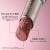 Bobbi Brown Extra Color Shine 676 Nude Latte Lip Care Lipstick Lip Balm