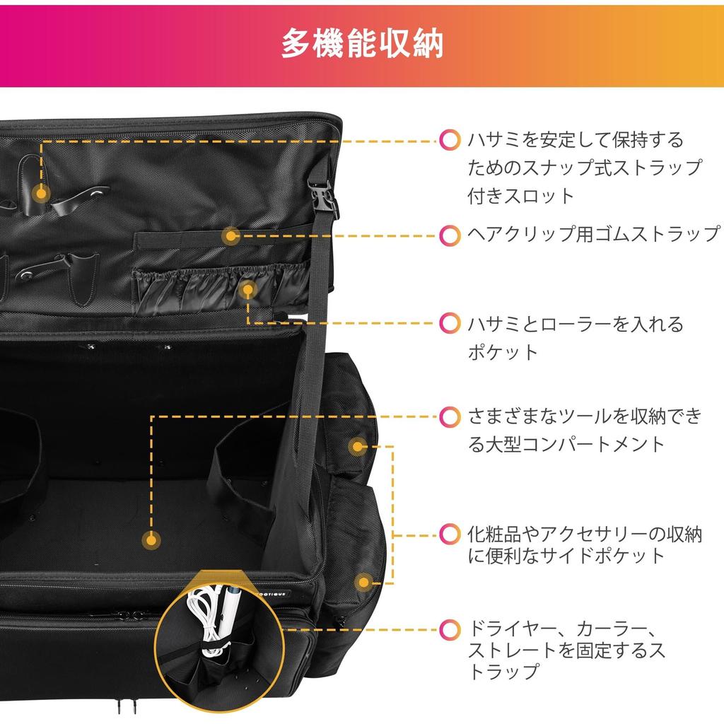 BYOOTIQUE Professional Hair Makeup Scissor Barber Bag with Large Capacity Hairdressing Tool Storage Case with Holder for Hair Hair Hair Coloring