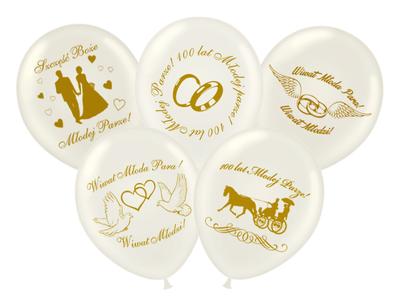 Wedding Balloons with Print, White, 25 Pcs.