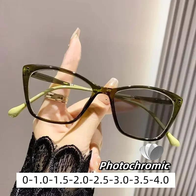 Trendy Cat-Eye Color Changing Near Sight Eyewear Gents Ladies Unisex Light Adaptive Myopia Glasses Outside Traveling Minus Glasses