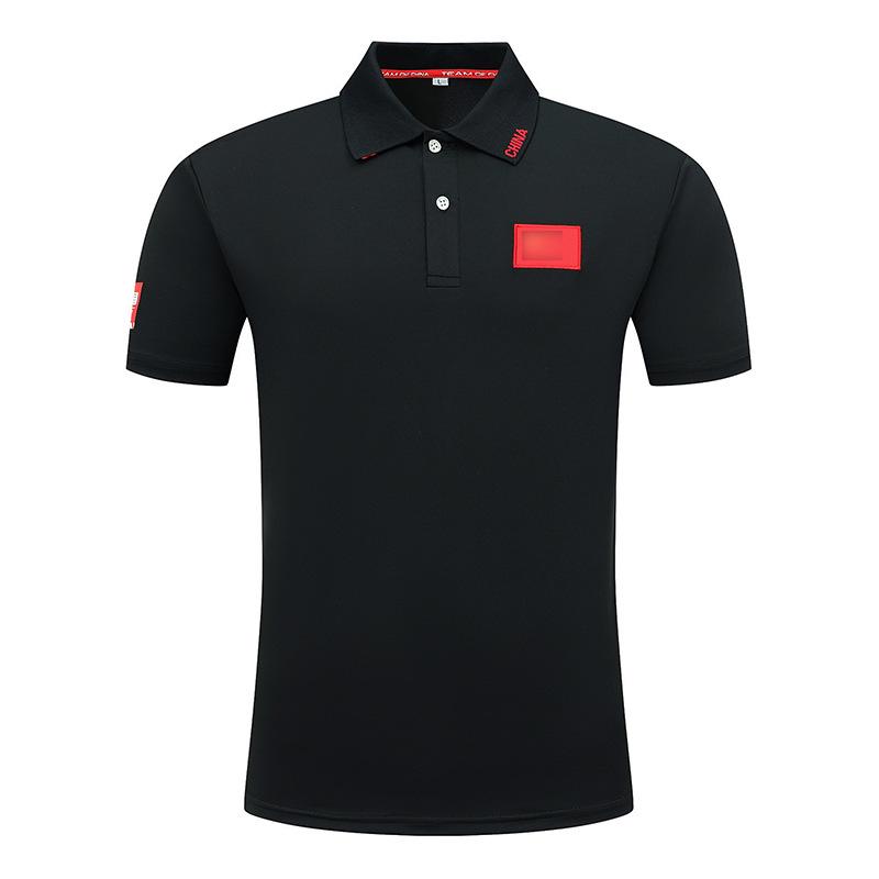 2023 National Team Sports Polo - Short Sleeve Turn-Down Collar Football Training Jersey 130
