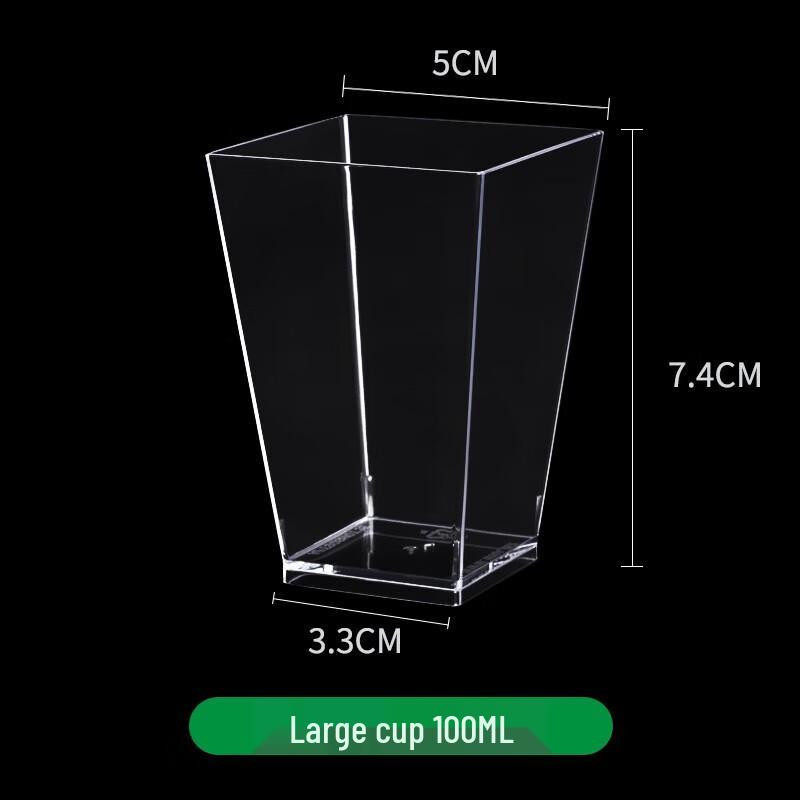 

Disposable Square Dessert Cups