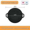 Wow Maifan Stone Non-stick Korean BBQ Grill Pan for Cassette Stoves