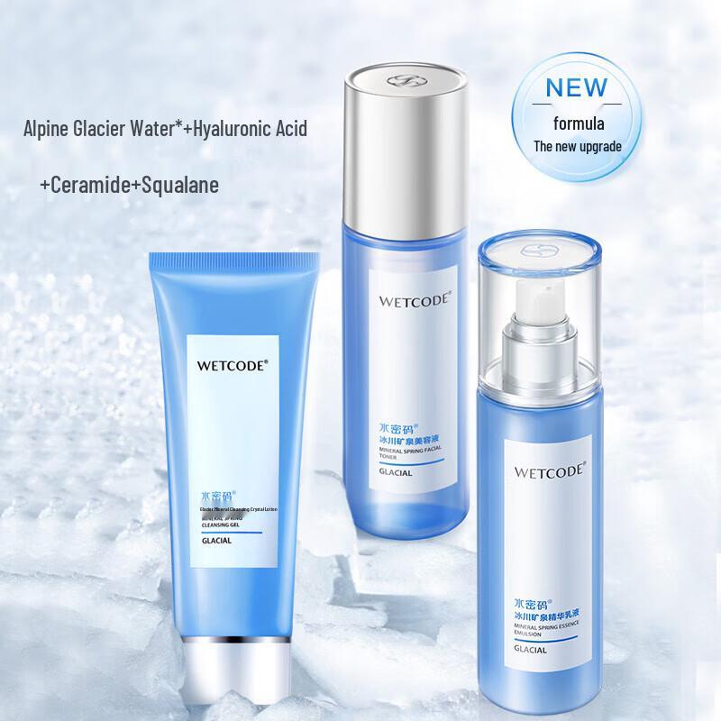 

Water Code Glacial Mineral Classic Hydrating 3-Piece Skincare Set