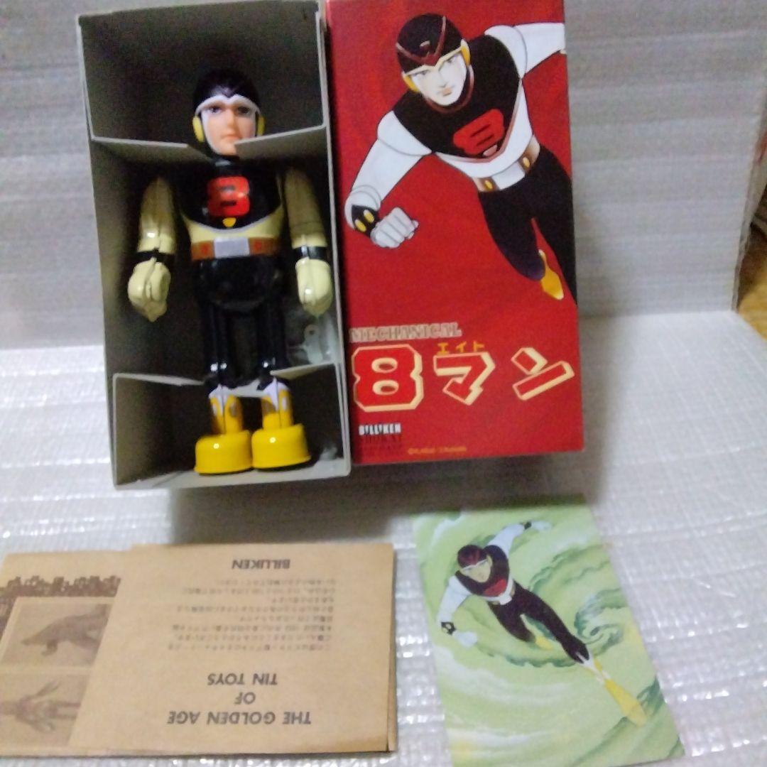 

[Б/У] Восьмирукий человек компании Billiken