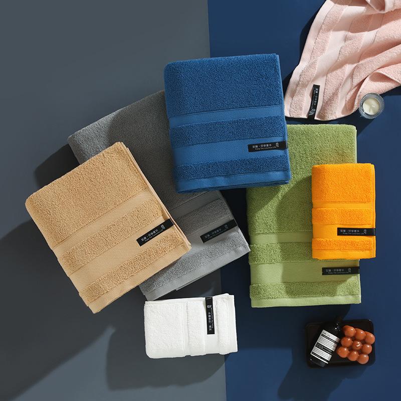 1 PC-Handtuch aus Baumwolle, 32 Stränge hochwertiges wasserabsorbierendes Handtuch aus Baumwolle für den Haushalt für Erwachsene, verdicktes, schnell trocknendes Badetuch aus Baumwolle