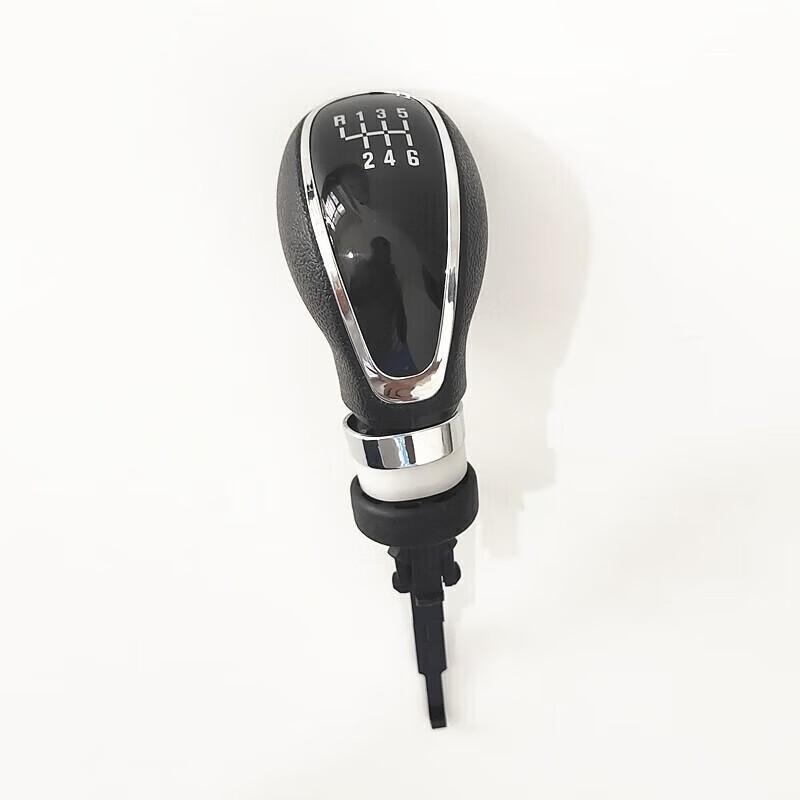 Gear Shift Knob Dust Cover for Dongfeng Fengguang 580 Manual Transmission