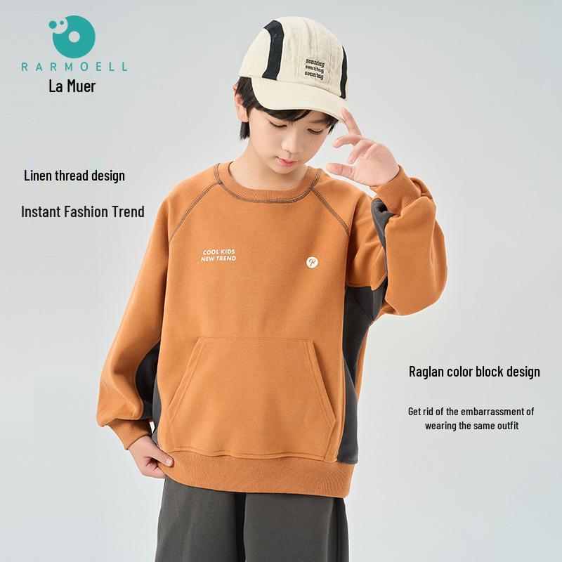 

Осеннее детское худи с цветными блоками и карманом-кенгуру - Антибактериальный пуловер средней толщины из льняной смеси для мальчиков и девочек 120 оранжевый