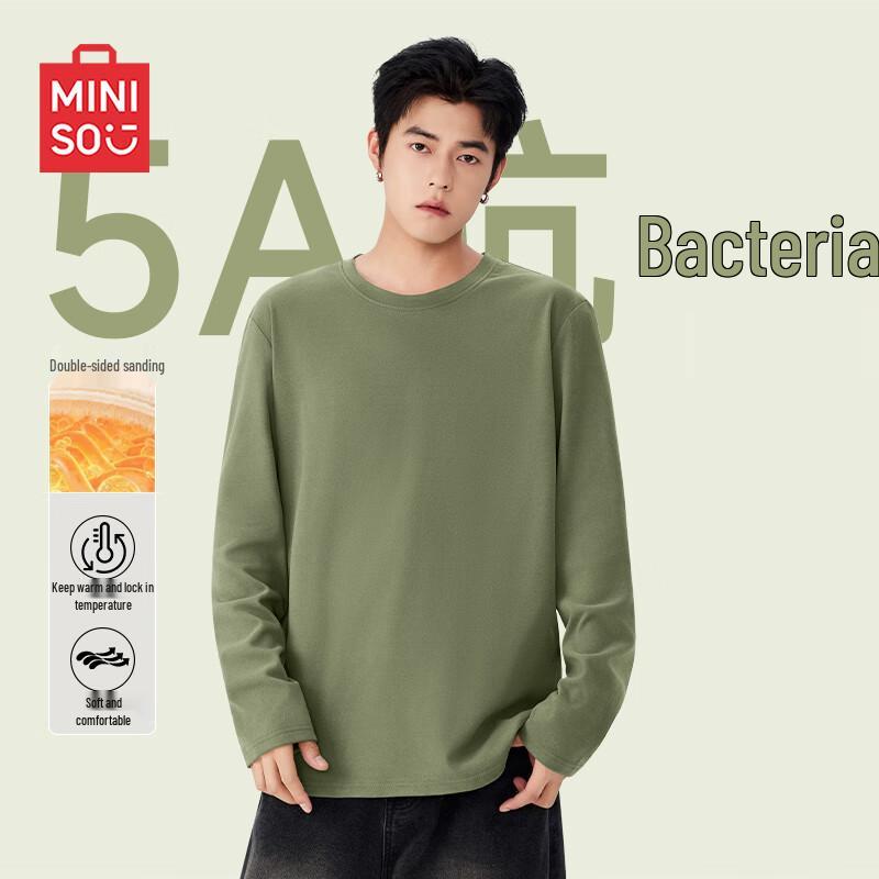 MINISO Men s Double-Sided Brushed Thermal Long-Sleeve Tee 3XL