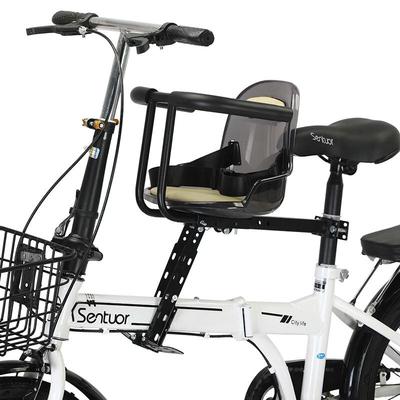 Front-Mounted Bicycle Child Seat