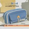 Bala Large Capacity Double-Layer Pencil Case - Durable and Dirt-Resistant for Primary School Students