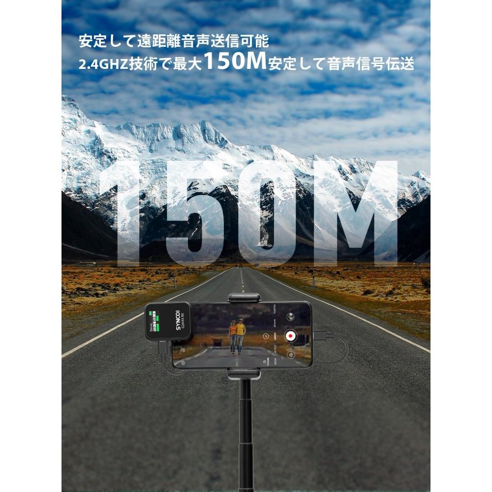 Pin Microphone Wireless, SYNCO G2(A2) MAX Approximately 24 hours of recording Noise cancellation Volume adjustment Mute YouTube video recordinglive st