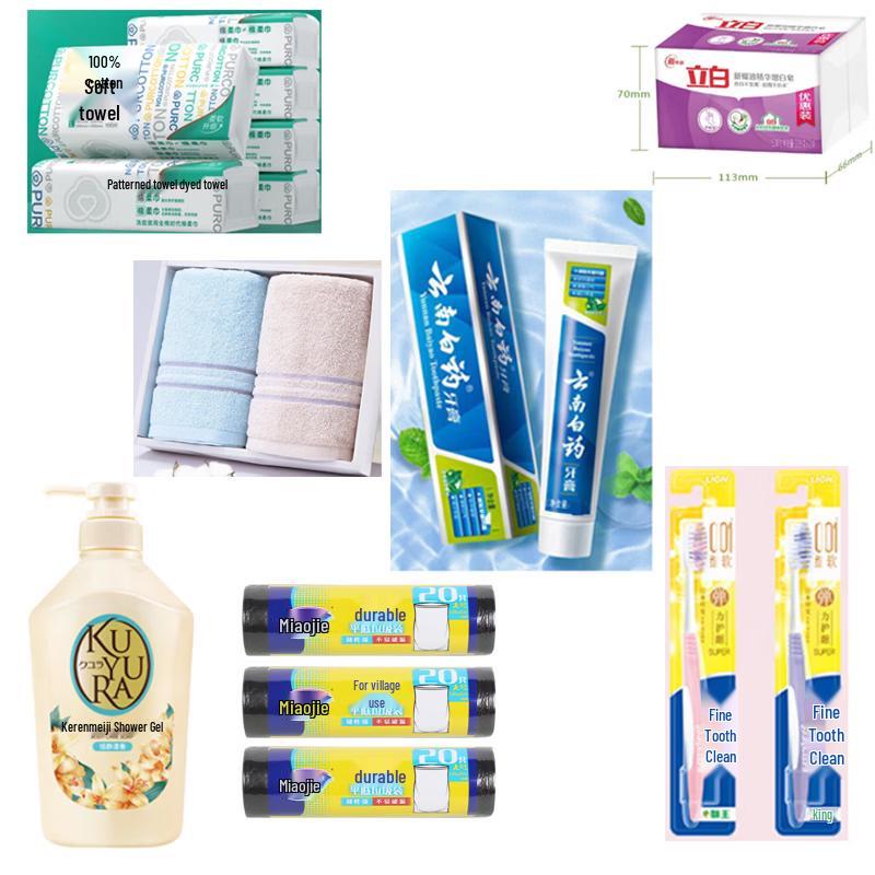 

Yunnan Baiyao Oral Care Gift Set