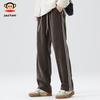 paul frank Men's Loose Straight-Leg Casual Pants