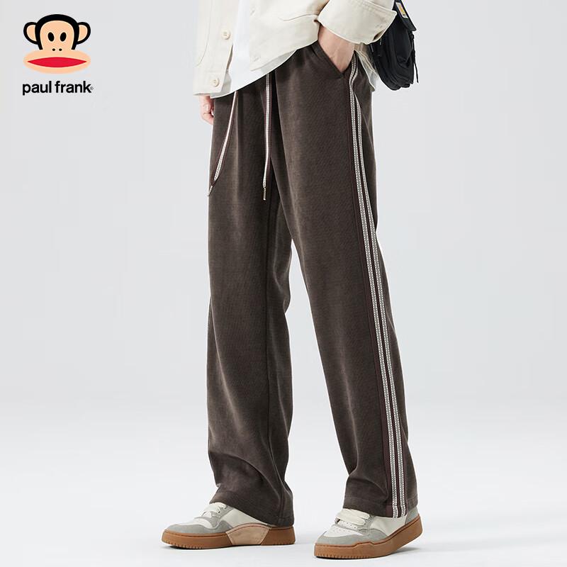Paul Frank Men's Loose Straight-Leg Casual Pants