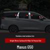 Maxus G50 Stainless Steel Window Trim - Car Body Bright Strip and Door Side Decoration