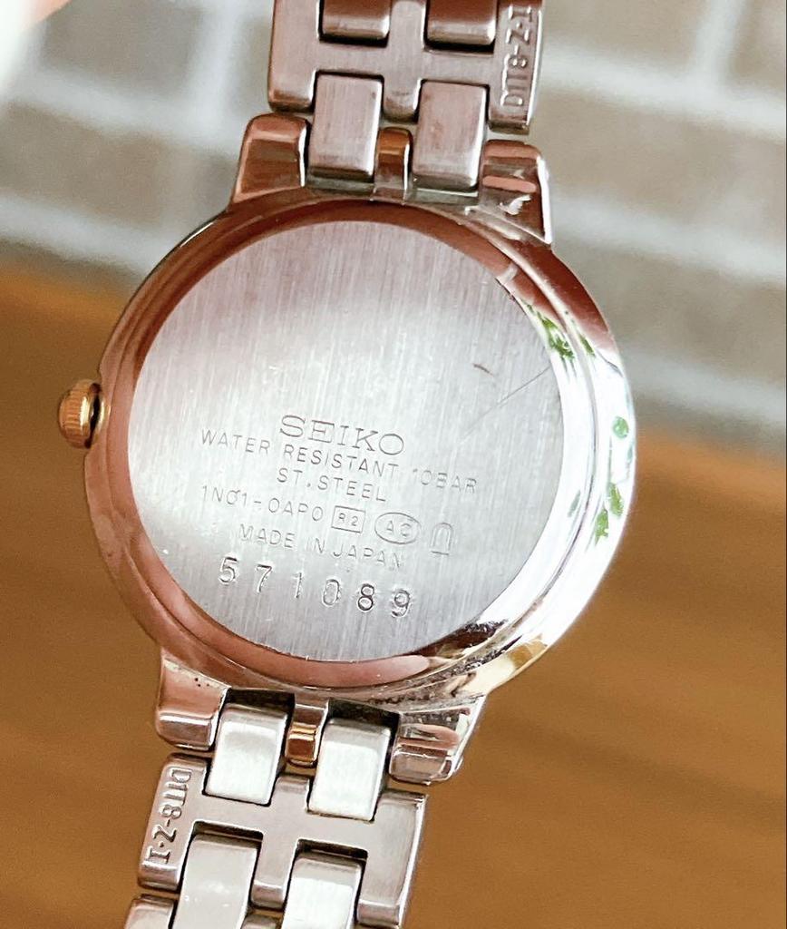 [USED] SEIKO Exceline Women's Watch
