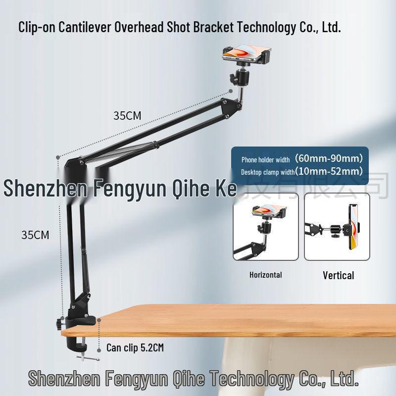 Multifunctional Mobile Phone Holder with Fill Light for Live Streaming and Selfies, Adjustable Desktop/Floor Tripod for Content Creators