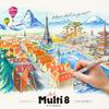 Pentel Art Multi 8, 8 Color Leads, XPH804