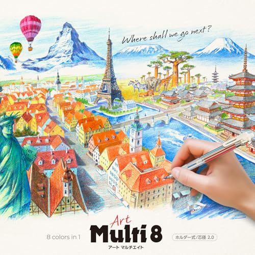 Pentel Art Multi 8, 8 Color Leads, XPH804